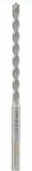 Bosch Pro 16x340 mm SDS Max-4 Beton Delici Matkap Ucu