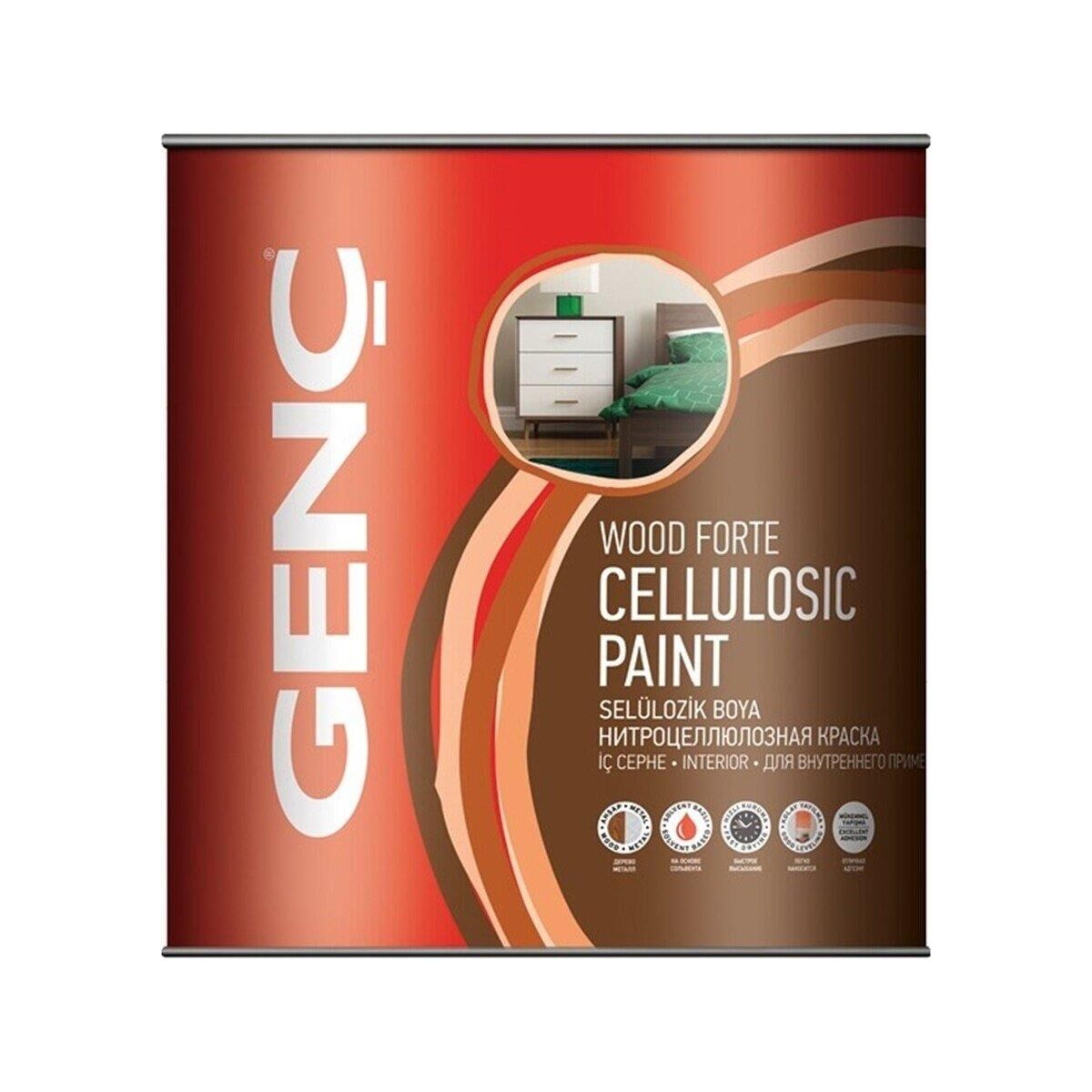 GENÇ BN100 SELÜLOZİK BOYA BONCUK MAVİ 0,75LT