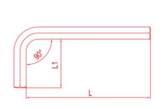 İZELTAŞ 4900 22 0160 ALLEN ANAHTAR ALTI KÖŞE 16 MM