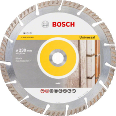 Bosch Elmas Kesme Disk SFUniv 230x22,23 mm