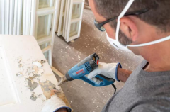 Bosch Ghg 20-63 Sıcak Hava Tabancası