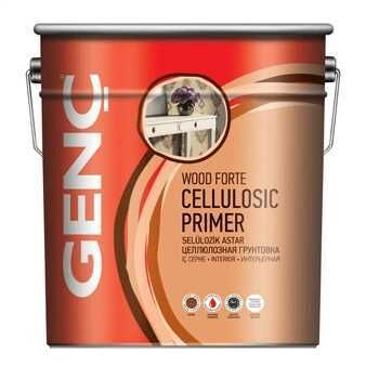 GENÇ BN100.00.2101 SELÜLOZİK BOYA KROM SARI 2,5 LT