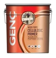 GENÇ BN100.00.2101 SELÜLOZİK BOYA KROM SARI 2,5 LT